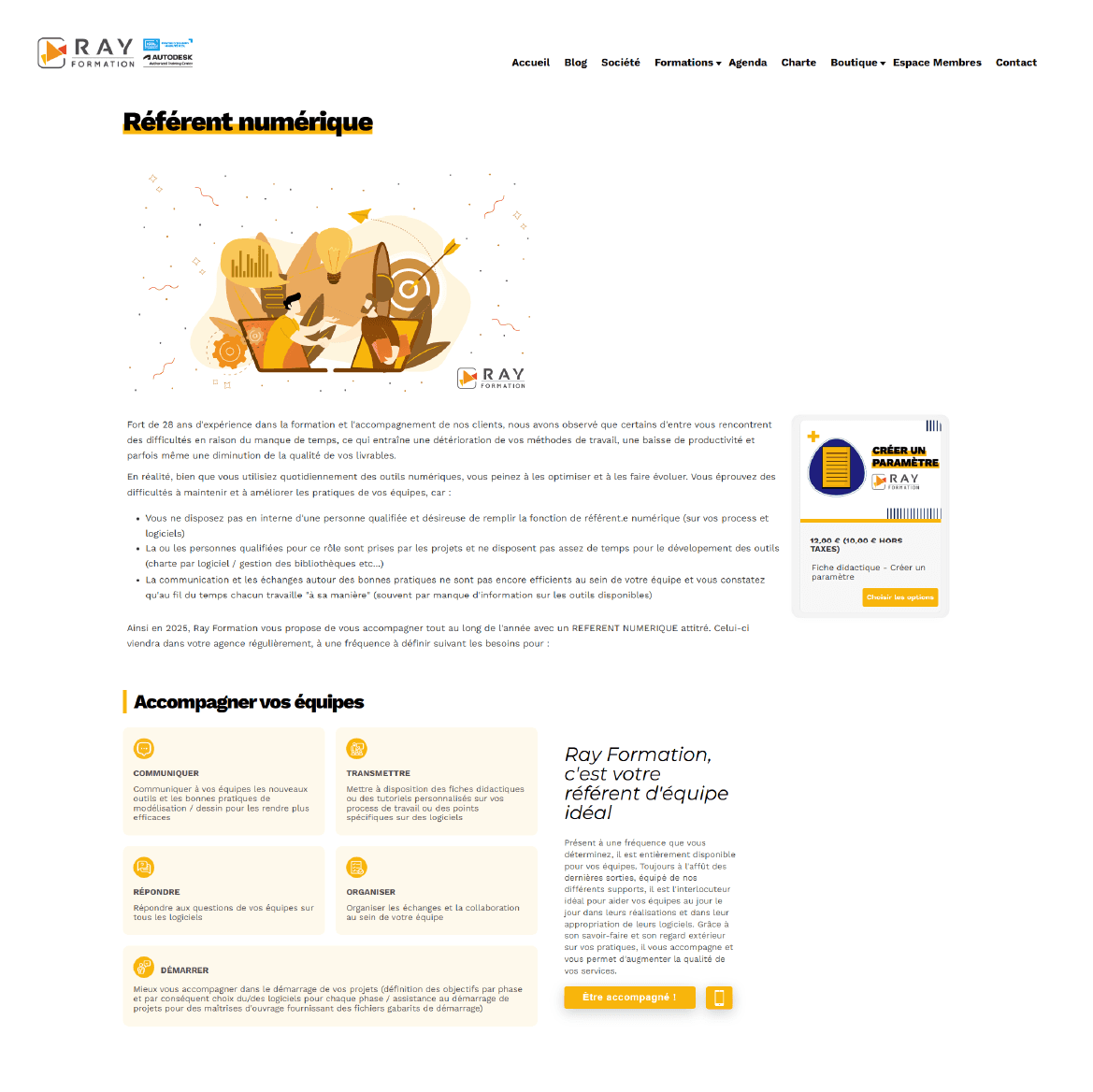 Site Joomla + E-Commerce Hikashop — vue secondaire